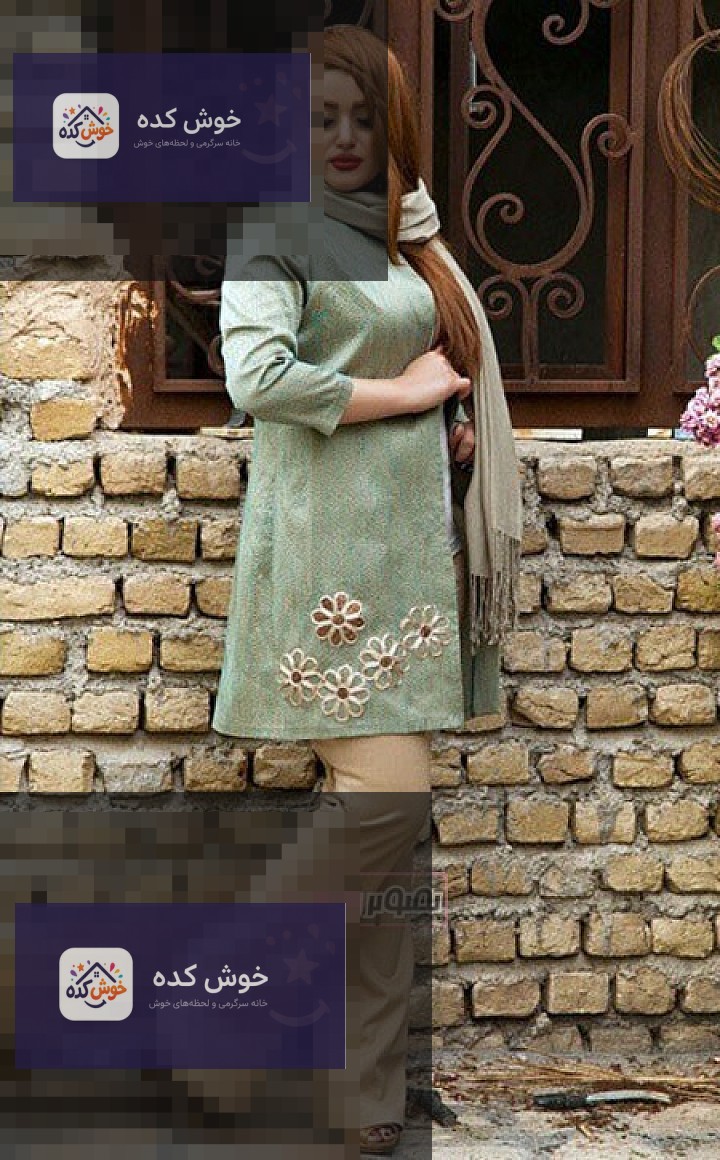 مدل مانتو مجلسی - مانتو رسمی - مانتو دانشجویی