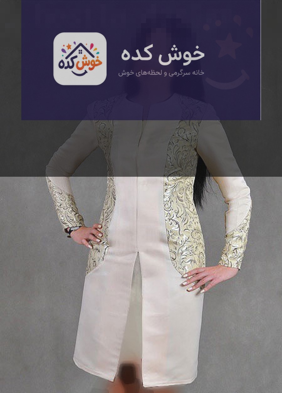 مدل مانتو مجلسی شیک