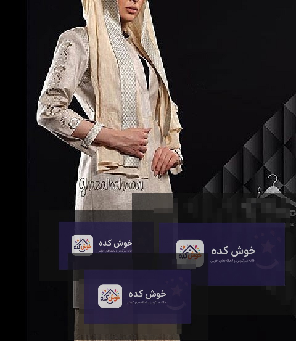 مانتو بهاری بلند غزال بهمنی مانتو بهاری بلند و اورسایز غزال بهمنی با رنگ خنثی و کمربند، مناسب برای استایل کژوال و پوشش روزانه