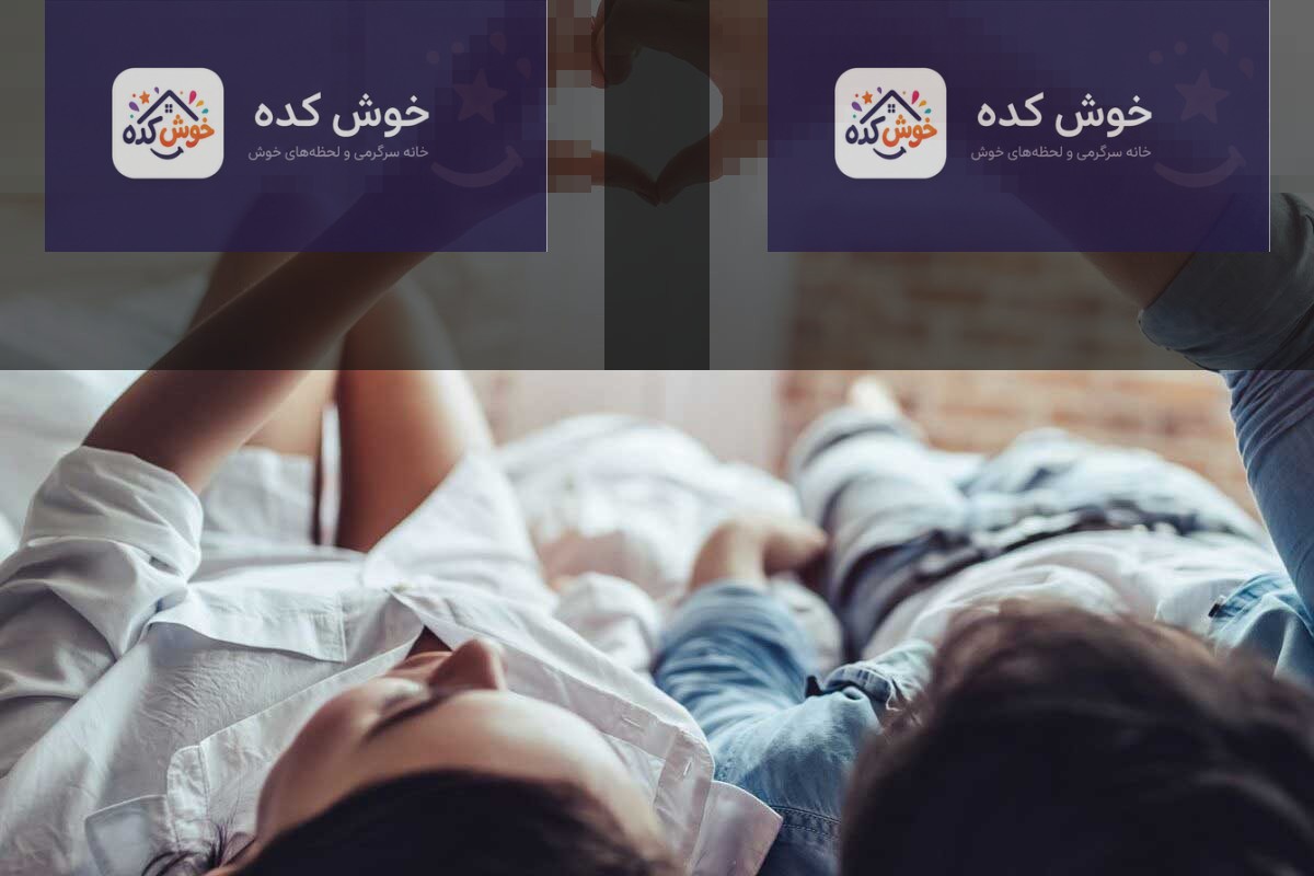 سیب قرمز تازه و آبدار در کنار گل‌های سفید، نمادی از سلامتی و نشاط برای افزایش میل جنسی زنان