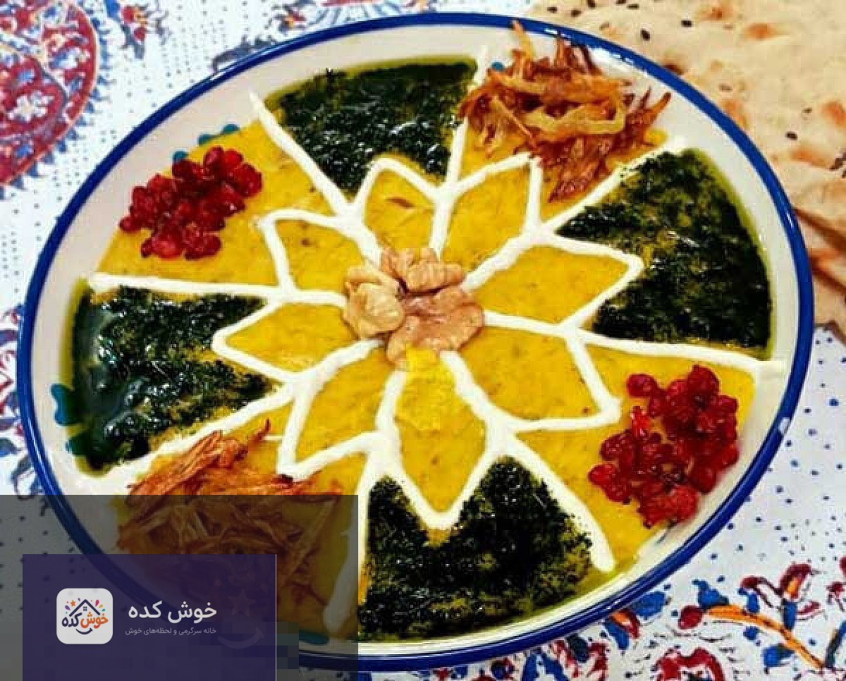 حلیم بادمجان اصفهانی خوشمزه حلیم بادمجان اصفهانی با تزیین کشک و نعناع داغ، آماده سرو در ظرف سنتی