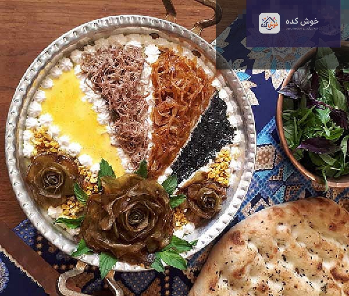 تزیین حلیم بادمجان تزیین حلیم بادمجان