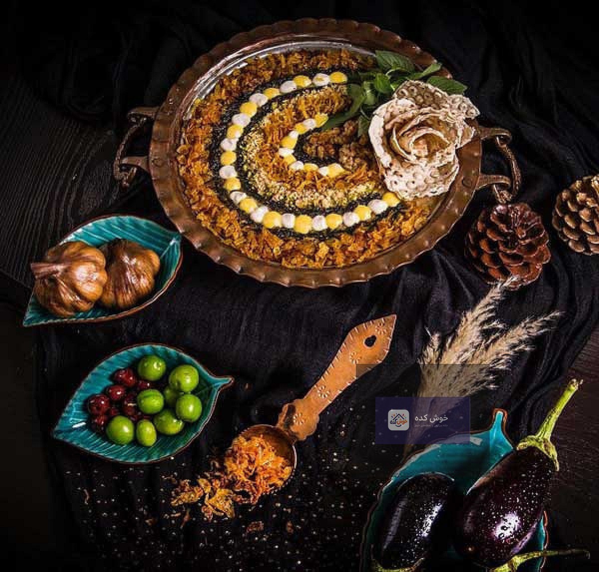 حلیم بادمجان مجلسی حلیم بادمجان مجلسی