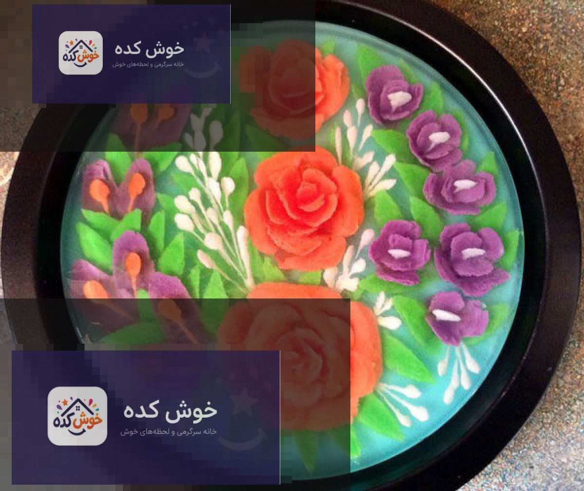 ژله تزریقی گلدار زیبا ژله تزریقی با طرح گلهای رنگارنگ و برگهای سبز، آماده سرو در ظرف شیشهای