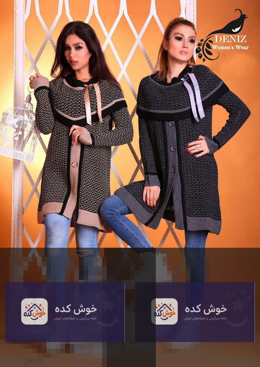 مدل مانتو بافتنی جدید, مانتو بافت دخترانه مدل مانتو بافتنی جدید, مانتو بافت دخترانه