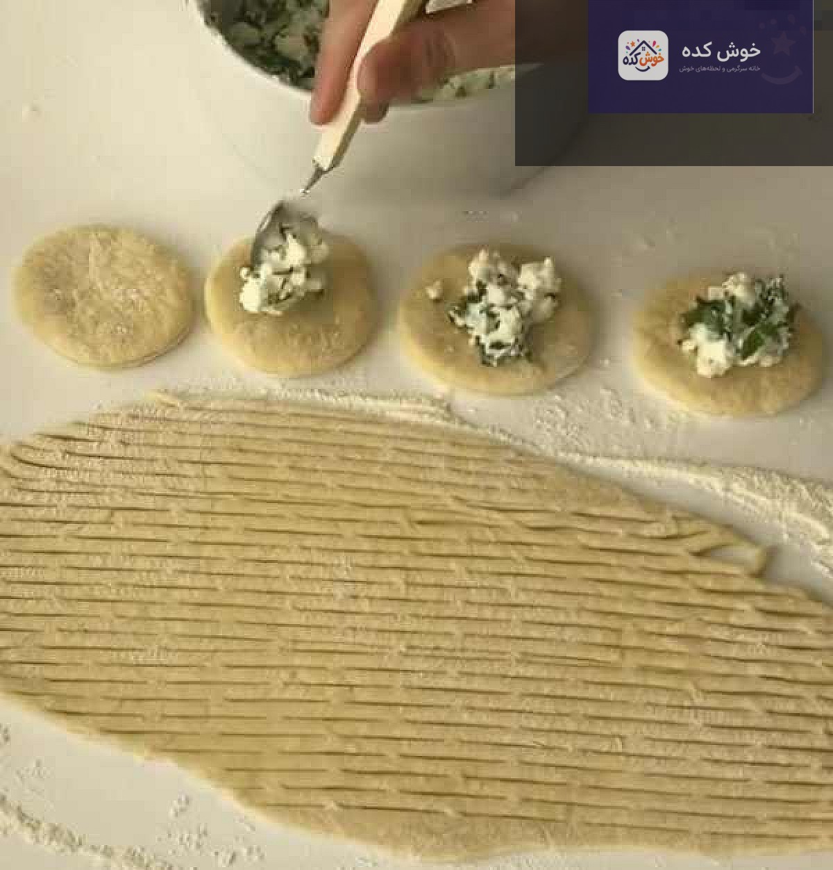 طرز تهیه پوآچا قفسی