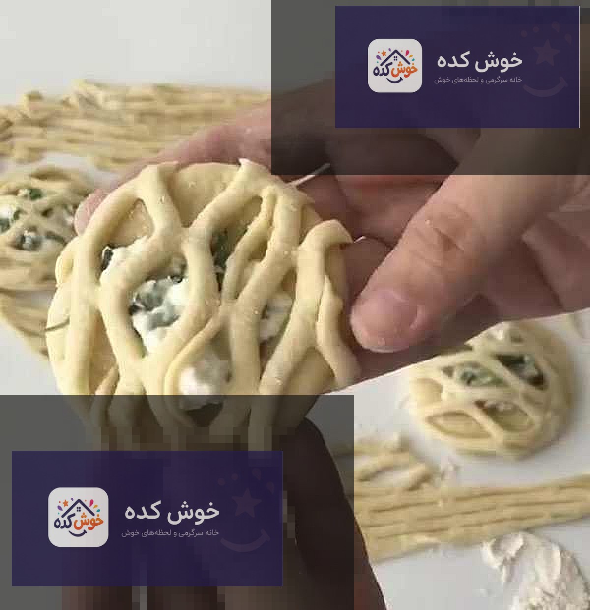 طرز تهیه پوآچا قفسی