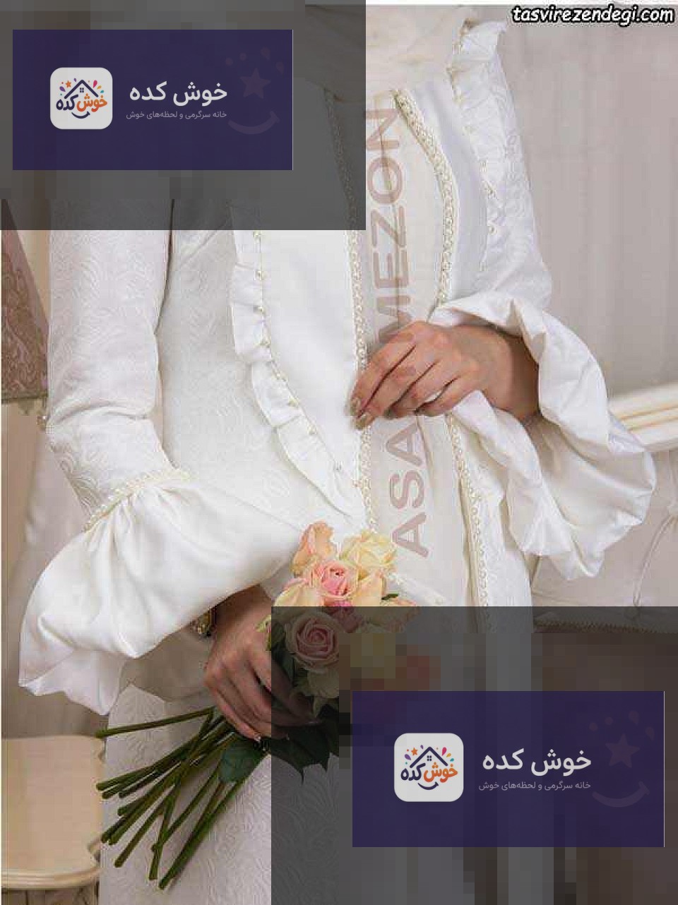 مدل مانتو سفید مجلسی , مانتو عروس