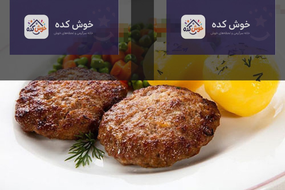 مواد لازم برای تهیه شامی اصفهانی مواد اولیه شامل گوشت چرخ کرده، زردک رنده شده، پیاز، آرد نخودچی و ادویه برای شامی اصفهانی