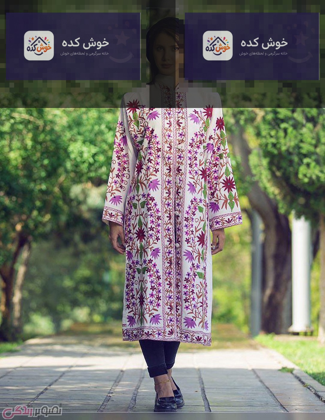 مانتو سنتی گلدوزی شده کوتاه مدل مانتو سنتی کوتاه با گلدوزیهای ظریف و رنگهای شاد، انتخابی زیبا برای فصول گرم