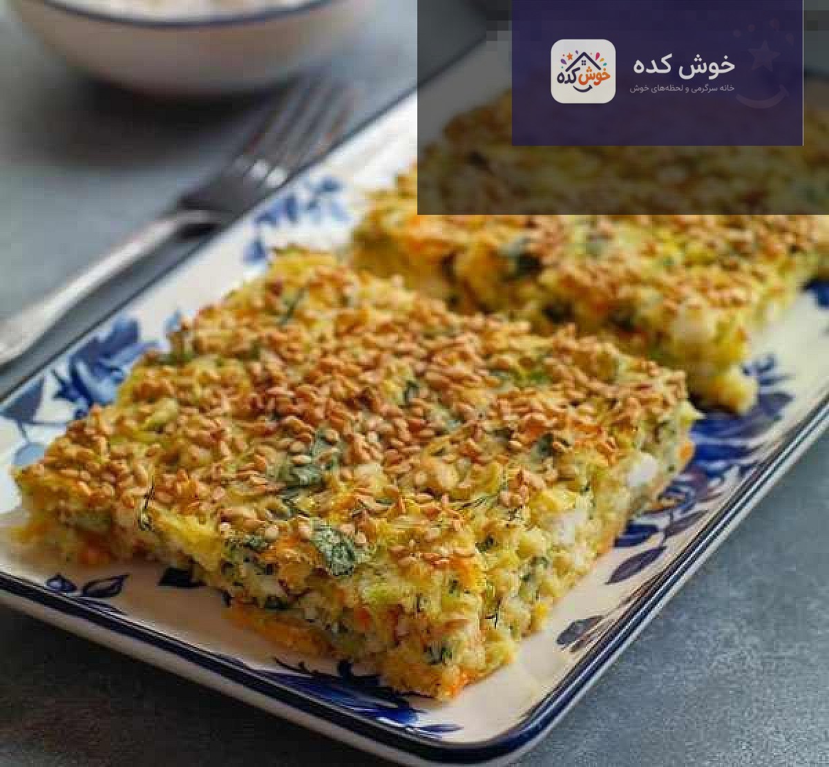 موجور کدو و هویج: غذای ترکیه ای سریع و لذیذ موجور کدو و هویج، یک غذای ترکیه ای سریع و لذیذ، با تزیین سبزیجات تازه