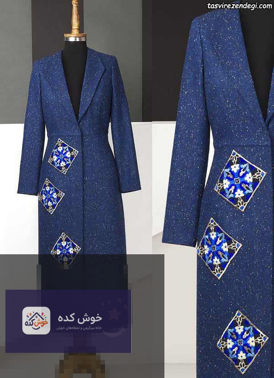 مانتو کار شده , مدل مانتو رسمی مانتو کار شده , مدل مانتو رسمی