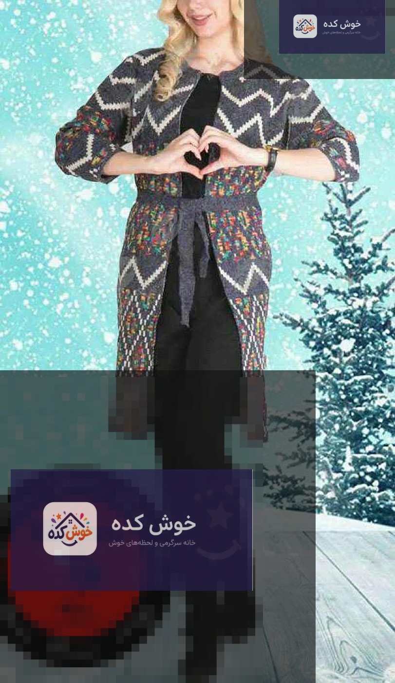 مدل مانتو بافت پاییزه و زمستانی کوتاه با یقه هفت و دکمه‌های بزرگ، مناسب برای استایل کژوال و اسپرت