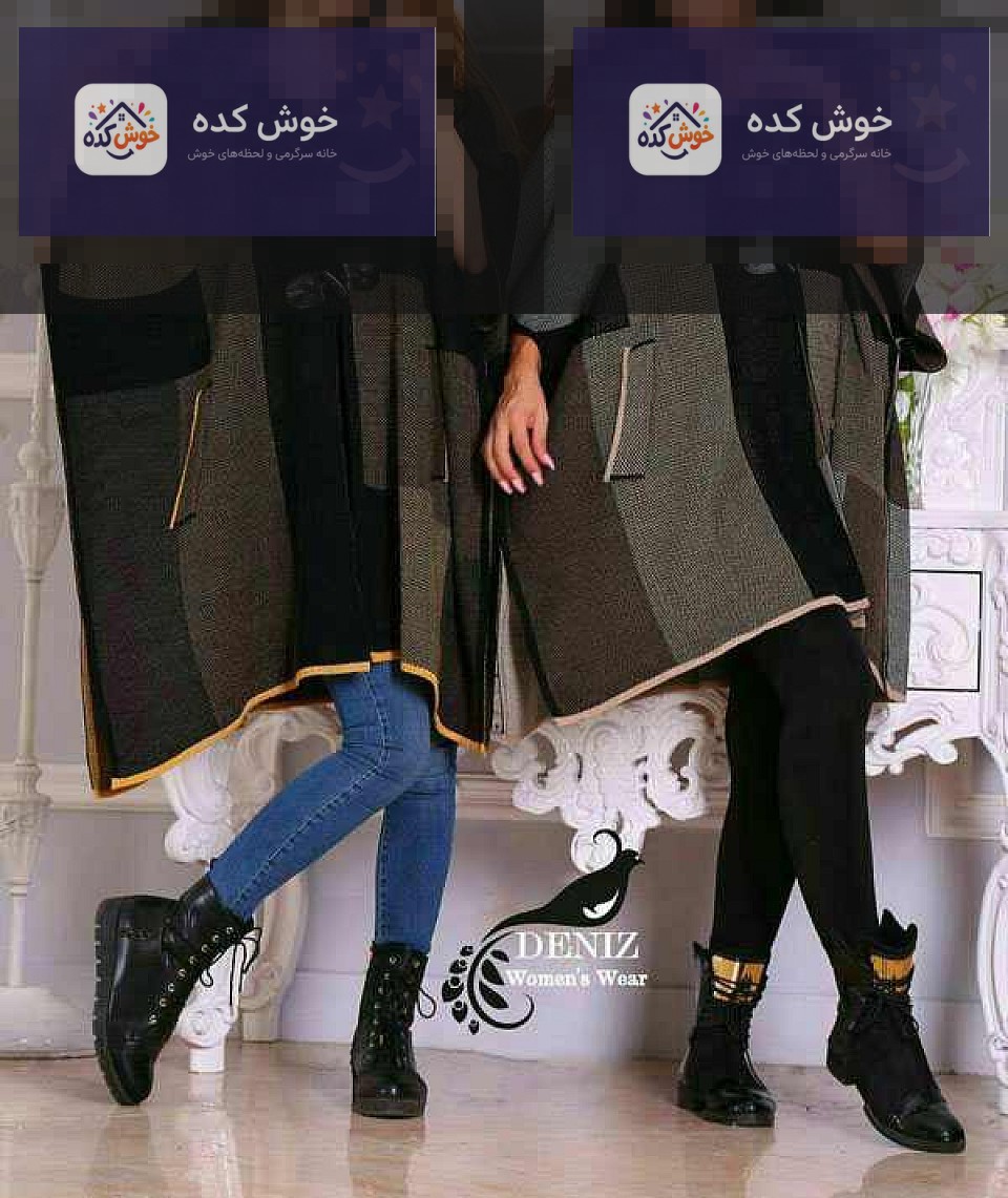 مدل پانچو بافت پاییزی