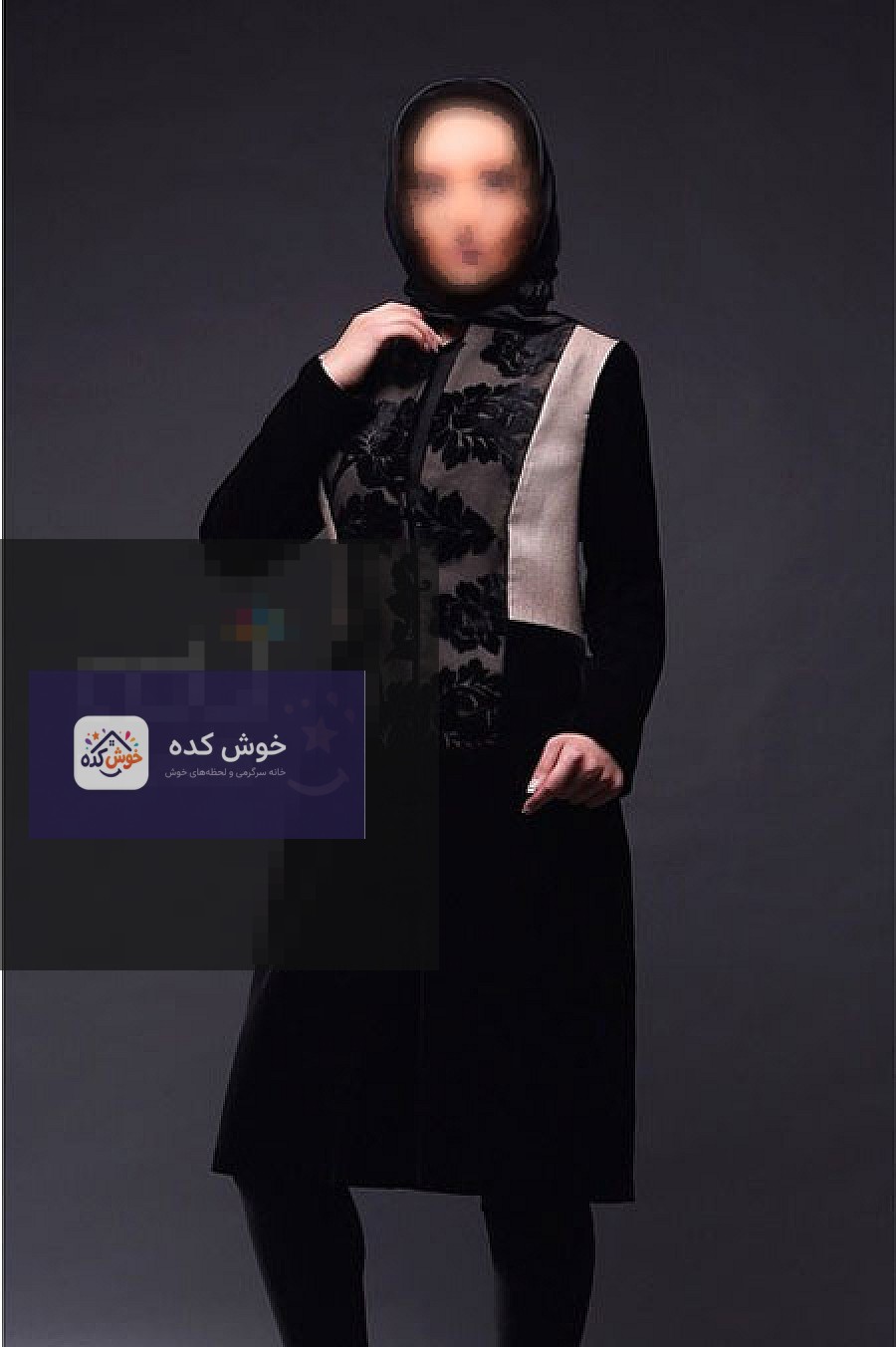 مانتو بهاری 95 آپامه مدل مانتو عید 95 برند آپامه، کوتاه و جلوباز با طرحهای هندسی و رنگهای زنده، استایلی مدرن و جذاب