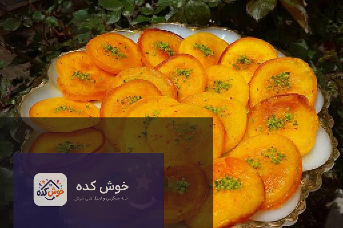 خاگینه ماستی قاشقی با تزیین پودر پسته و گل محمدی خاگینه ماستی قاشقی با تزیین پودر پسته و گل محمدی، دسری سنتی و خوشمزه