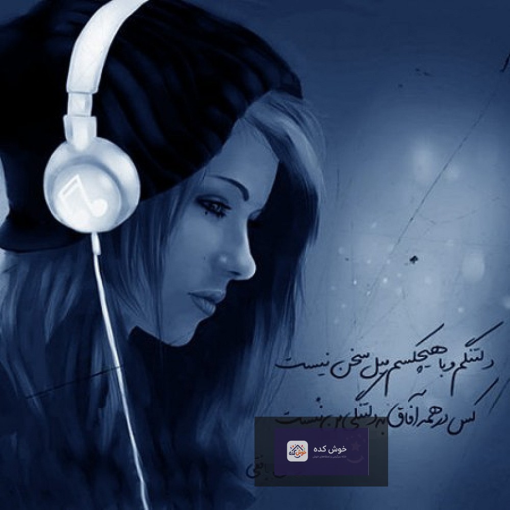 عکس پروفایل غمگین دخترانه در غروب عکس پروفایل غمگین دخترانه، دختری تنها در حال قدم زدن در غروب آفتاب، مناسب برای تلگرام و اینستاگرام