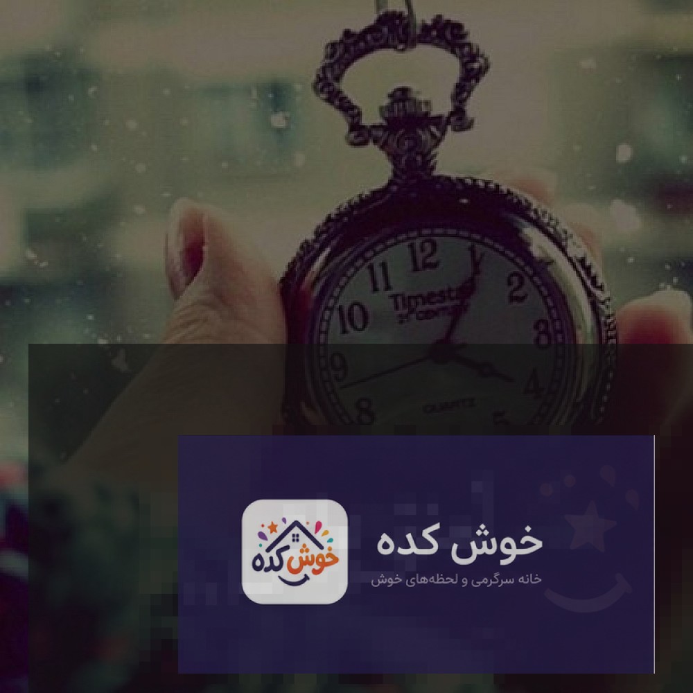 عکس پروفایل عاشقانه زیر باران عکس پروفایل عاشقانه دختر و پسر، دو نفر در حال قدم زدن زیر باران با چتر، مناسب برای تلگرام و اینستاگرام
