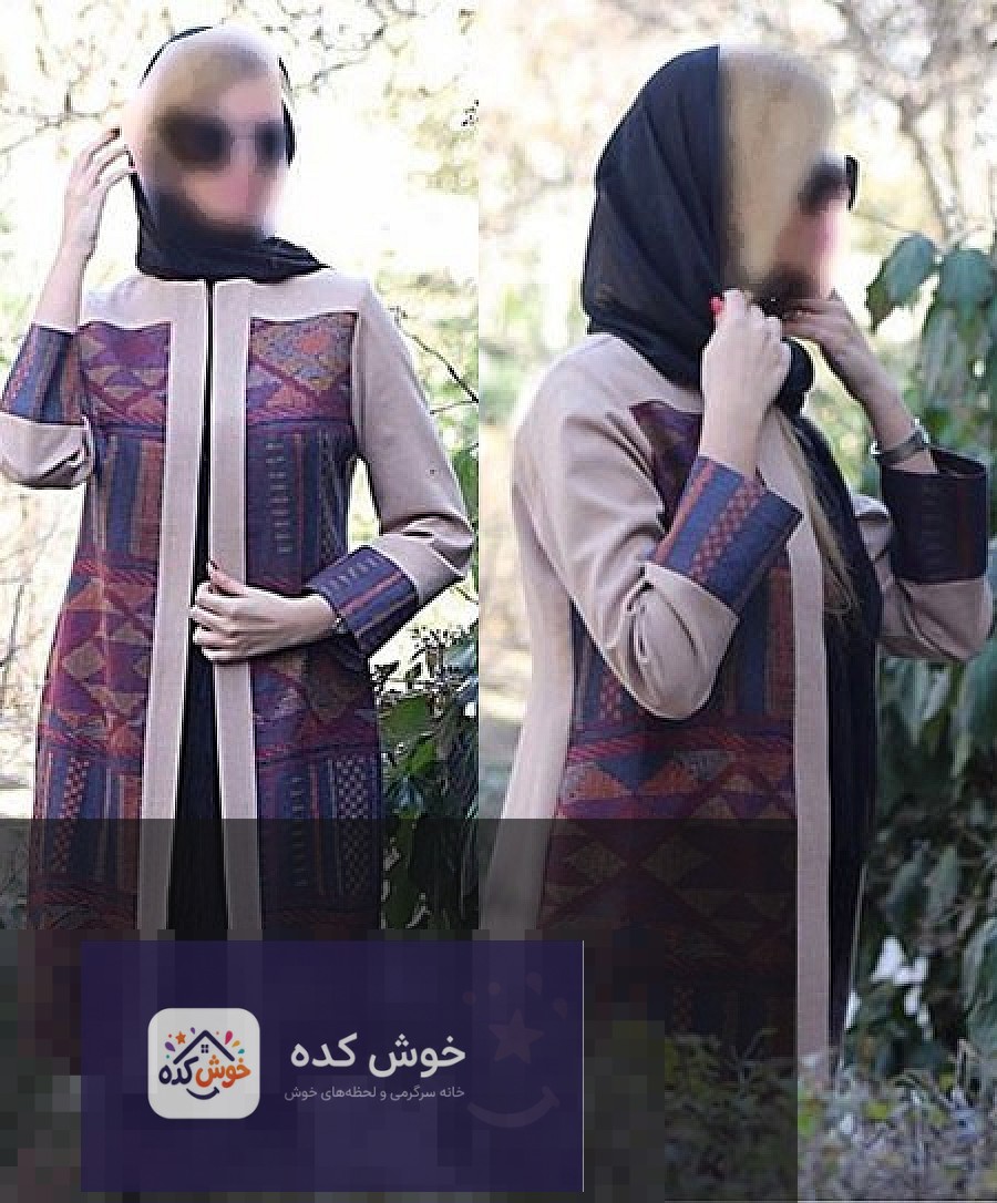 مدل مانتو مجلسی شیک و جدید از کالکشن خوش کده، با طراحی خاص و پارچه فاخر، مناسب مراسم و مهمانی‌ها