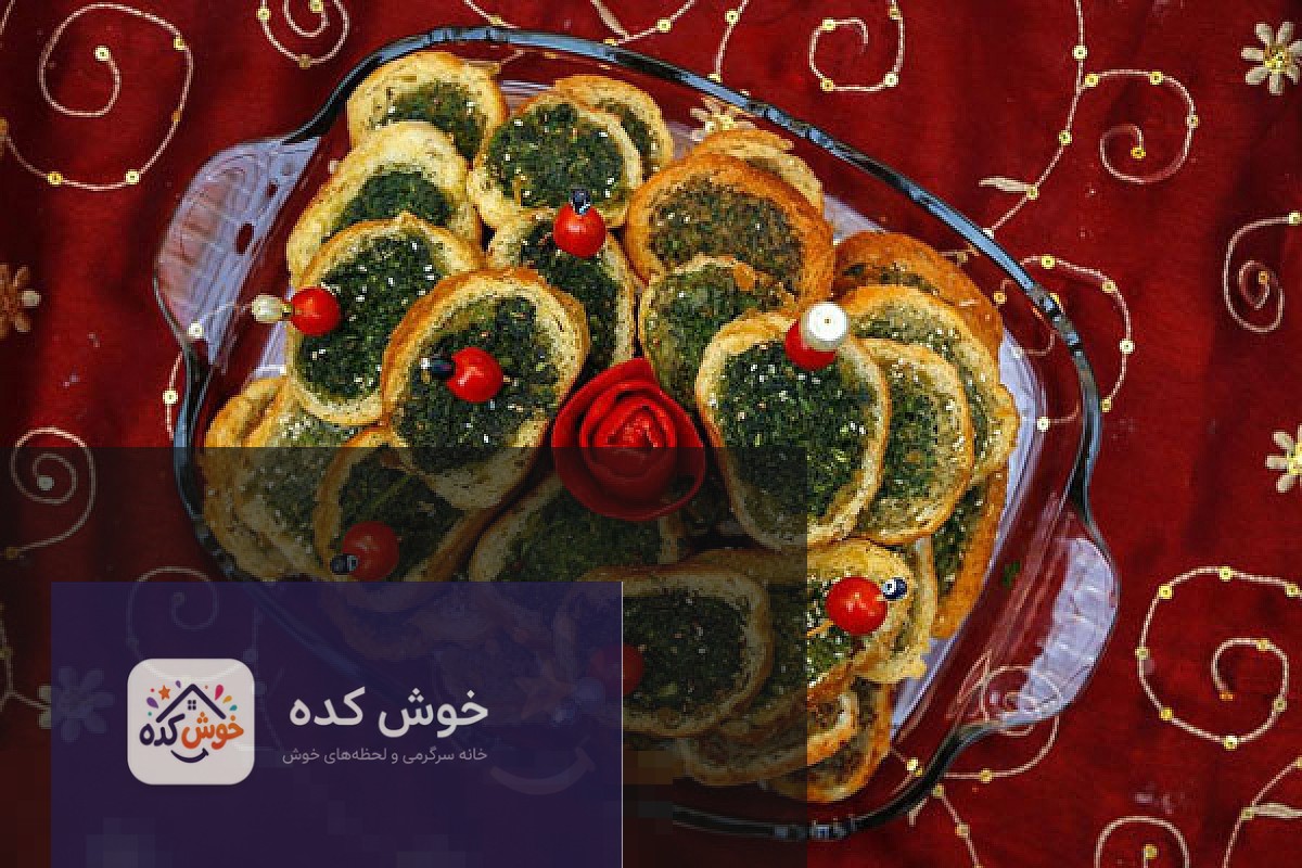 کوکو سبزی لقمه ای آماده سرو در بشقاب، با نان لواش و سبزیجات تازه