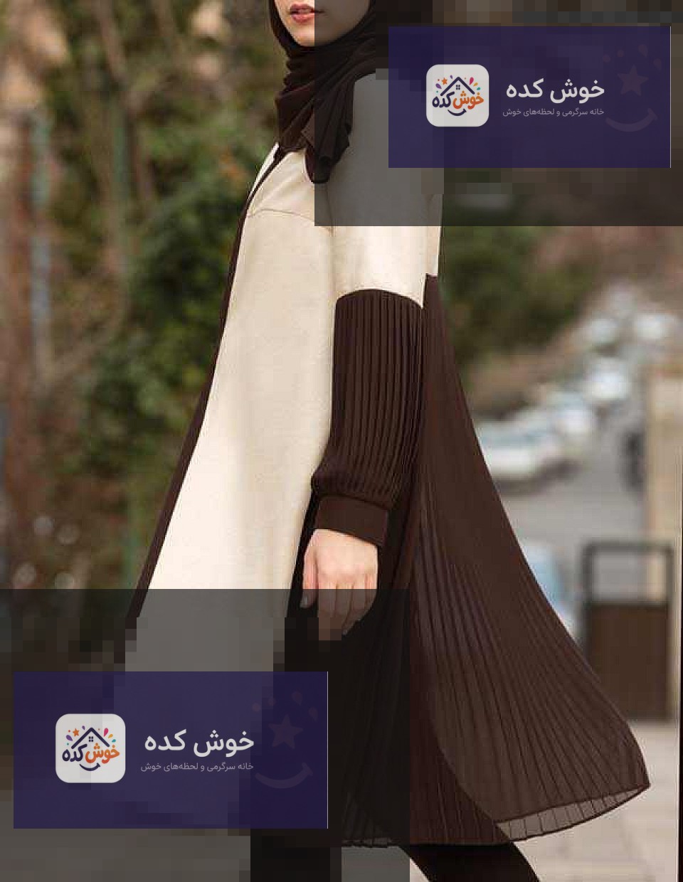 مدل جدید مانتو تابستانی دو رنگ کرم و قهوه ای پشت پلیسه مدل مانتو تابستانی کرم قهوه ای پشت پلیسه