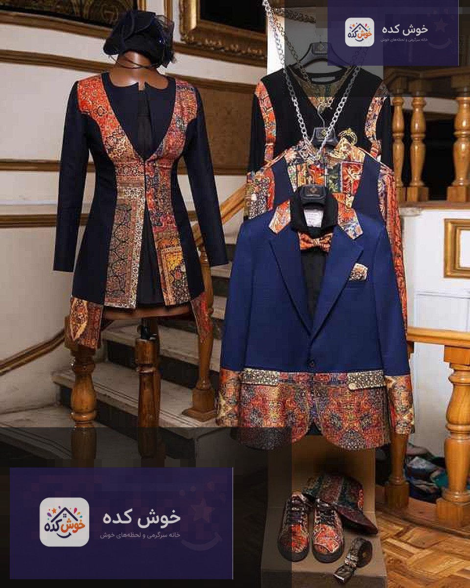 ست مجلسی زن و شوهری رنگ تیره ست مجلسی زن و شوهری رنگ تیره