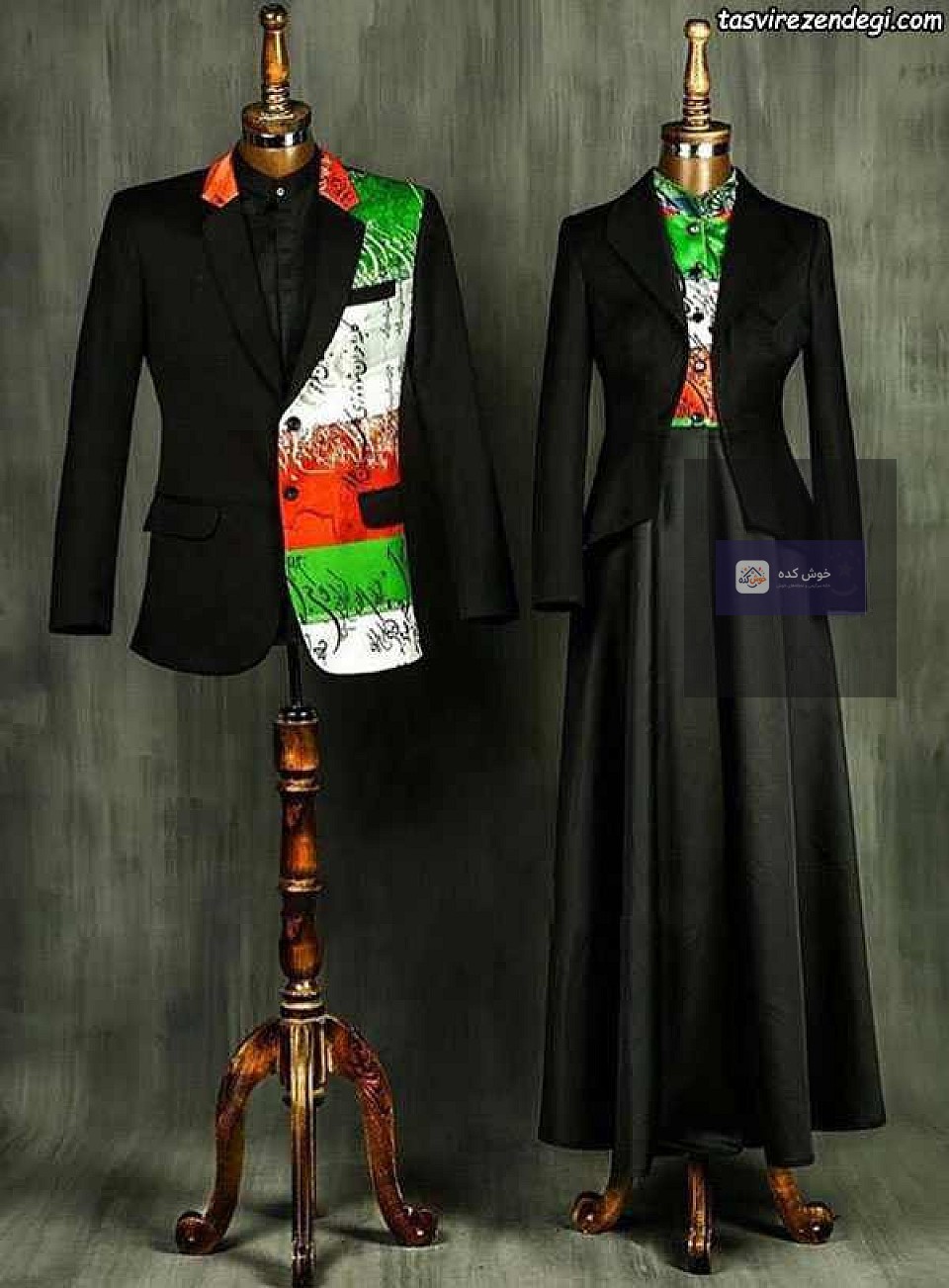 ست مجلسی مردانه زنانه ست مجلسی مردانه زنانه
