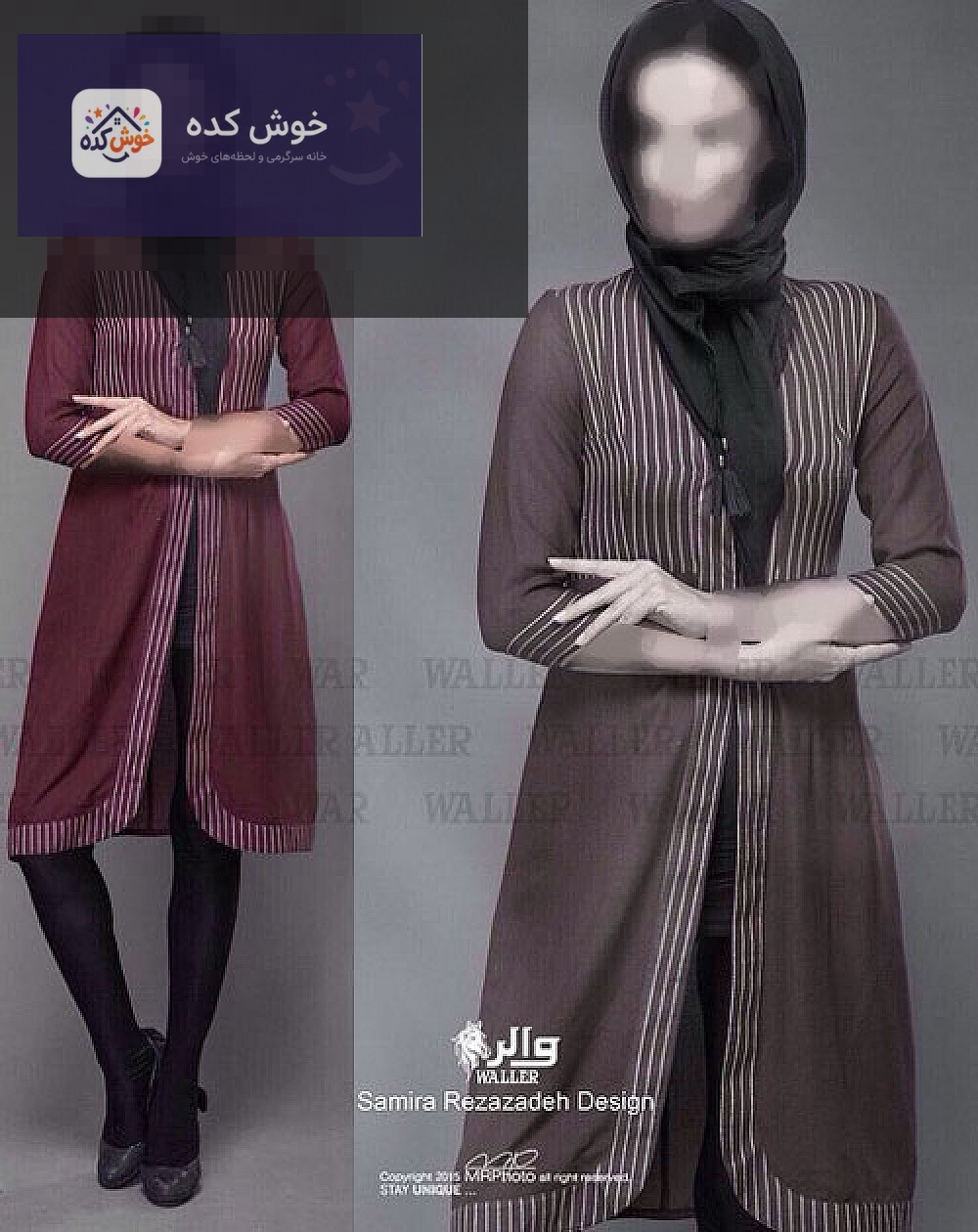 مدل مانتو 2016 , مدل مانتو مجلسی مدل مانتو 2016 , مدل مانتو مجلسی