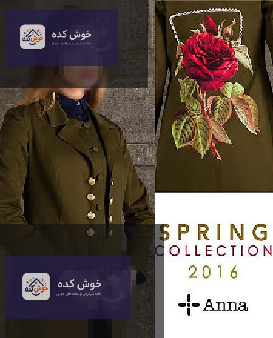 مدل مانتو بهاری , مدل مانتو مجلسی مدل مانتو بهاری , مدل مانتو مجلسی