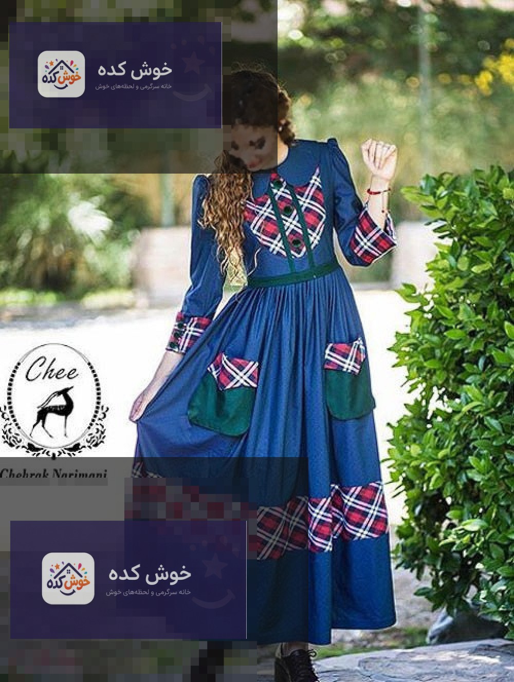 مدل مانتو سنتی 2017, مدل مانتو دخترانه, مانتو محلی