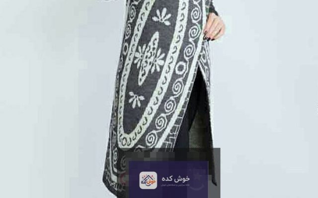 مدل مانتو بافتنی پاییزی دخترانه، یقه هفت، رنگ کرم، آستین بلند، مناسب برای استایل روزمره و شیک
