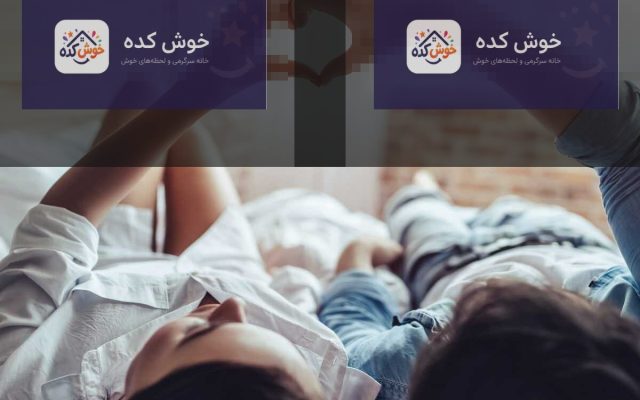 سیب قرمز تازه و آبدار در کنار گل‌های سفید، نمادی از سلامتی و نشاط برای افزایش میل جنسی زنان