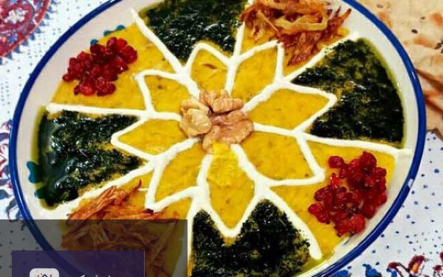 حلیم بادمجان اصفهانی با تزیین کشک و نعناع داغ، آماده سرو در ظرف سنتی