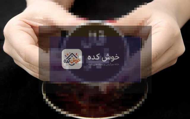 فال قهوه روزانه: فنجانی از قهوه با طرح‌های نمادین برای پیش‌بینی آینده