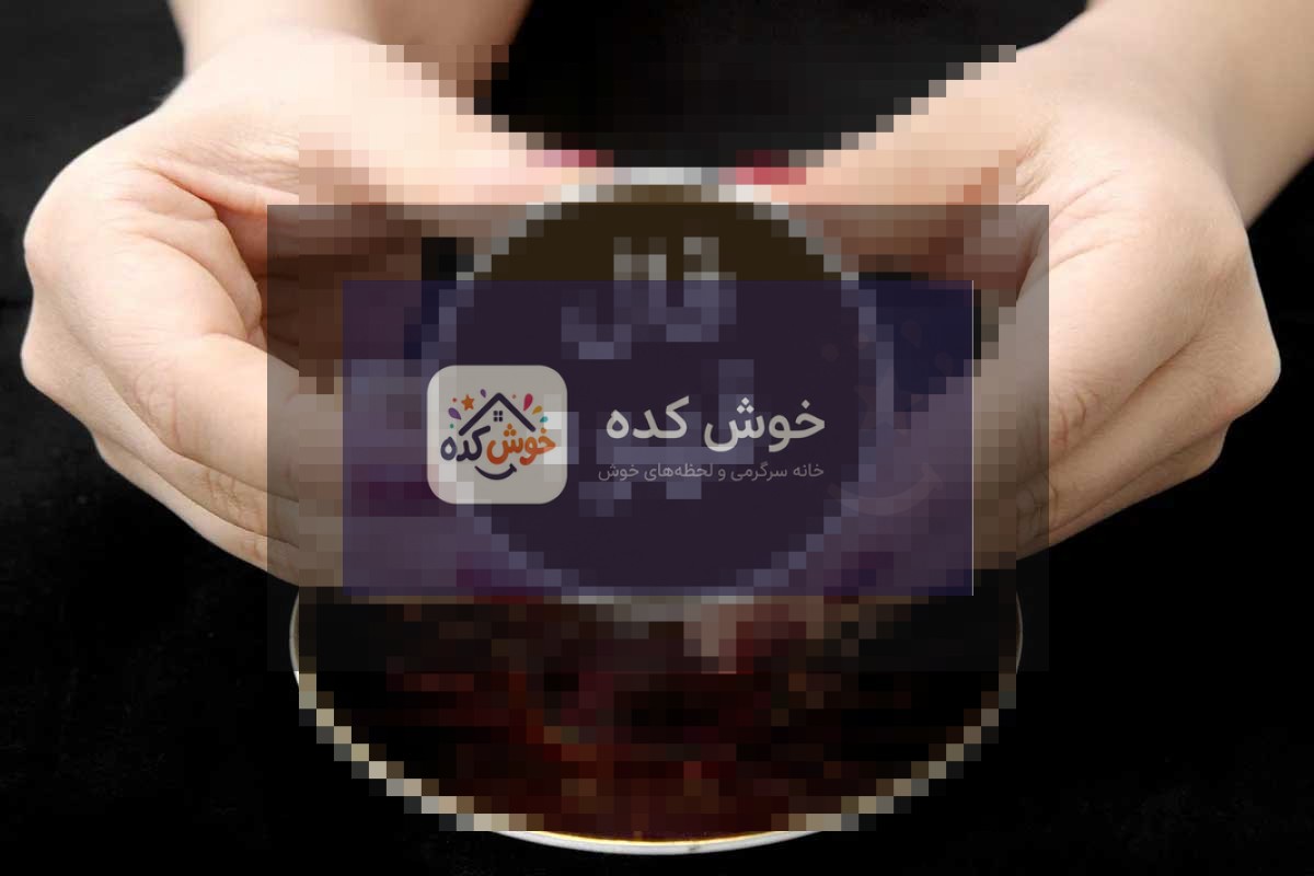 فال قهوه روزانه و تعبیر نمادها فال قهوه روزانه: فنجانی از قهوه با طرحهای نمادین برای پیشبینی آینده