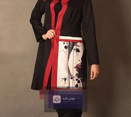 مدل مانتو عید نوروز ۹۵ مزون مشکات، مانتوی مجلسی بلند با طرح سنتی و رنگ کرم