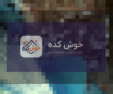 عکس نوشته تنهایی با متن غمگین دلتنگی و اشک، مناسب برای پروفایل