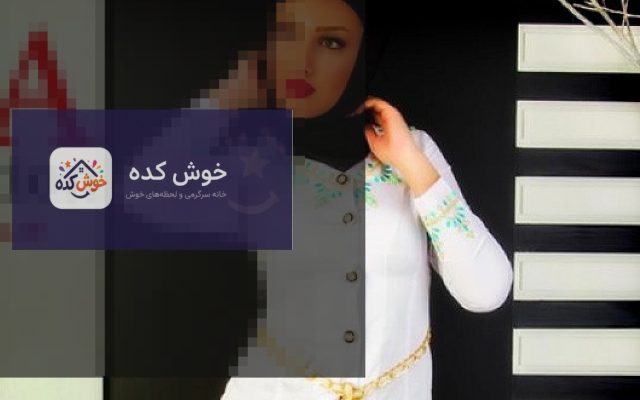 مدل مانتو شیک و جدید زنانه مناسب زمستان 93 و نوروز 94، با طراحی مدرن و رنگ‌های جذاب