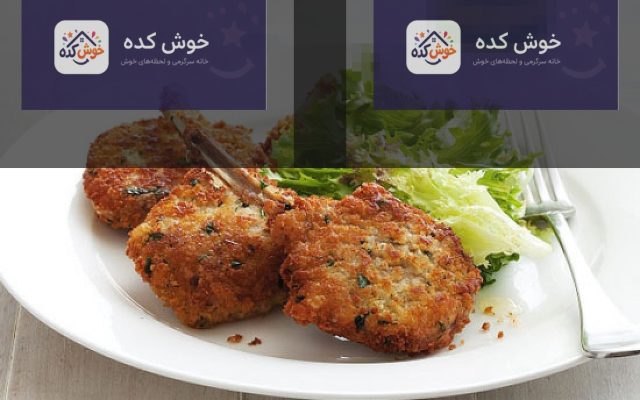 کوکو سیب زمینی مکزیکی تند و خوش‌عطر با فلفل و سبزیجات تازه، مناسب برای یک وعده غذایی هیجان‌انگیز