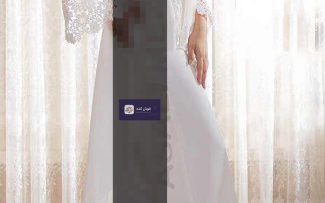 مدل مانتو نامزدی شیک و جدید با پارچه سفید و گلدوزی ظریف، مناسب برای عروس خانم‌ها