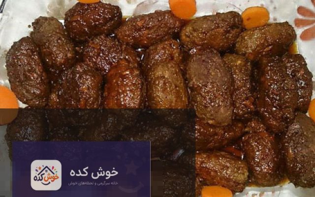 شامی اصفهانی (کباب زردک) با تزیین سبزی و نان سنگک، آماده سرو