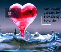 متن عاشقانه ترکی با ترجمه فارسی، مناسب برای بیو و استوری‌های احساسی
