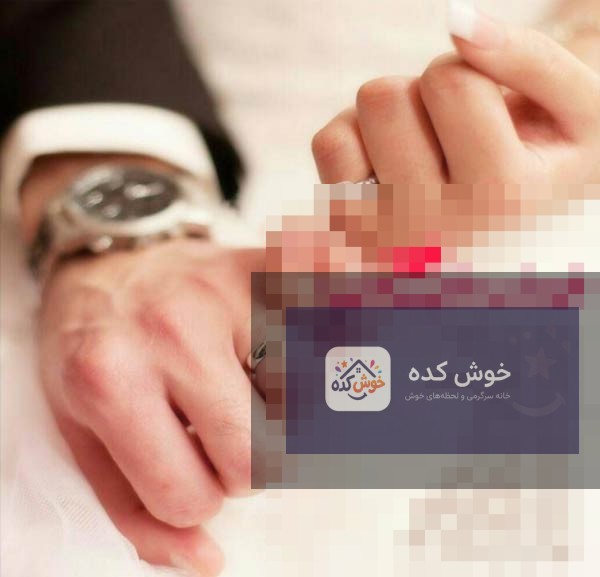 شعر عاشقانه با خط زیبا و پس‌زمینه رمانتیک، مناسب برای ابراز عشق و احساسات