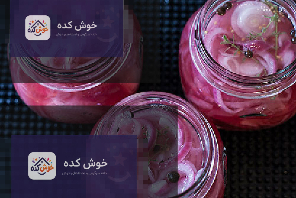 ترشی پیاز بنفش - ادویه ترشی