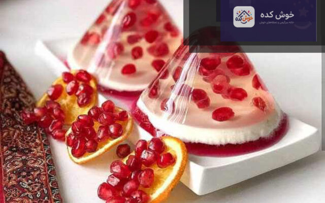 ژله یاقوتی با دانه های انار و برگ نعناع، دسری زیبا و مجلسی برای شب یلدا