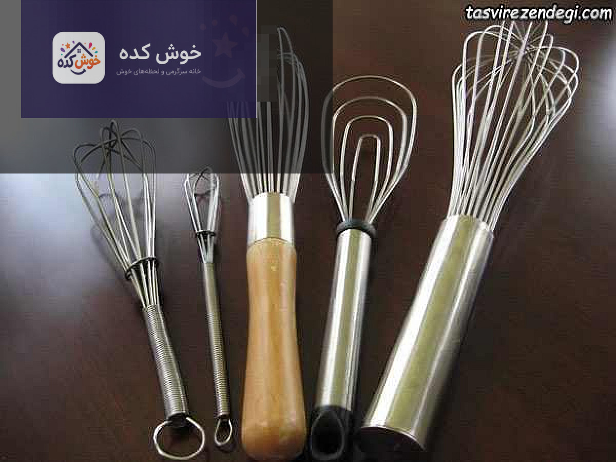 whisk , ویسک