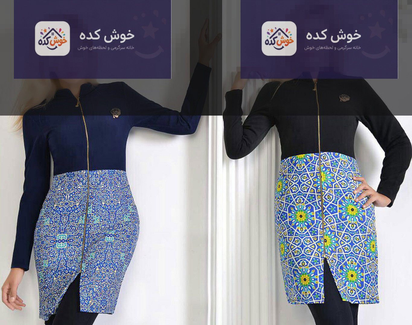 مانتو زیپی دو تکه , مدل مانتو دخترانه مانتو زیپی دو تکه , مدل مانتو دخترانه