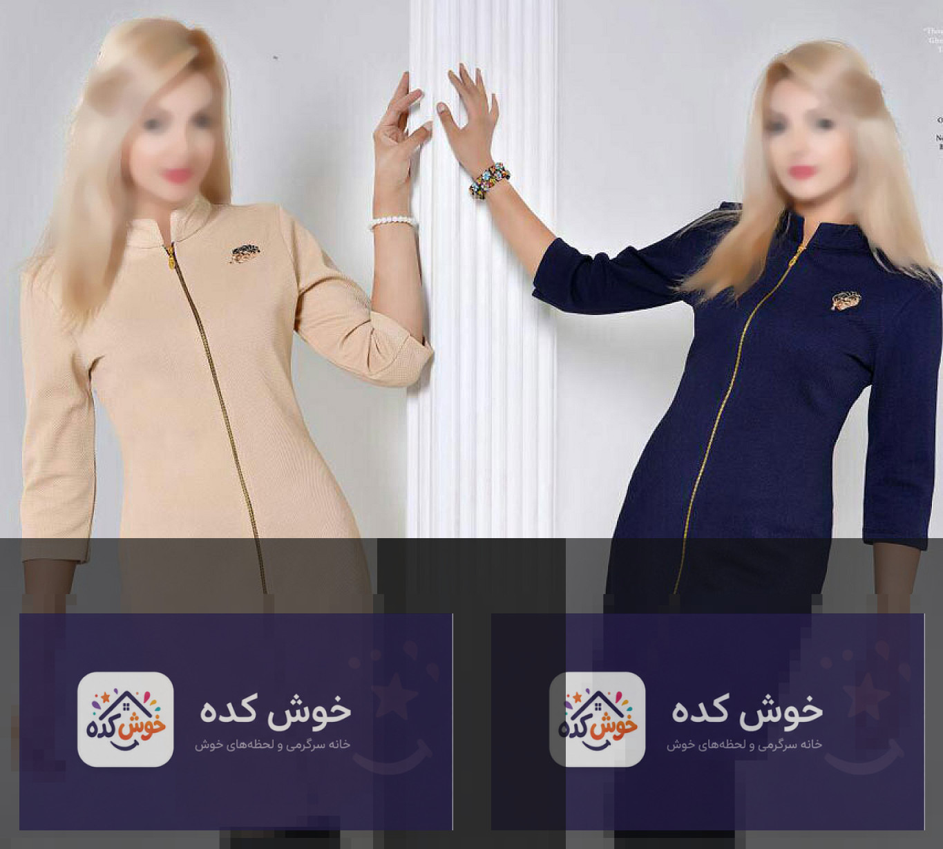 مانتو زیپی شیک , مدل مانتو دخترانه مانتو زیپی شیک , مدل مانتو دخترانه