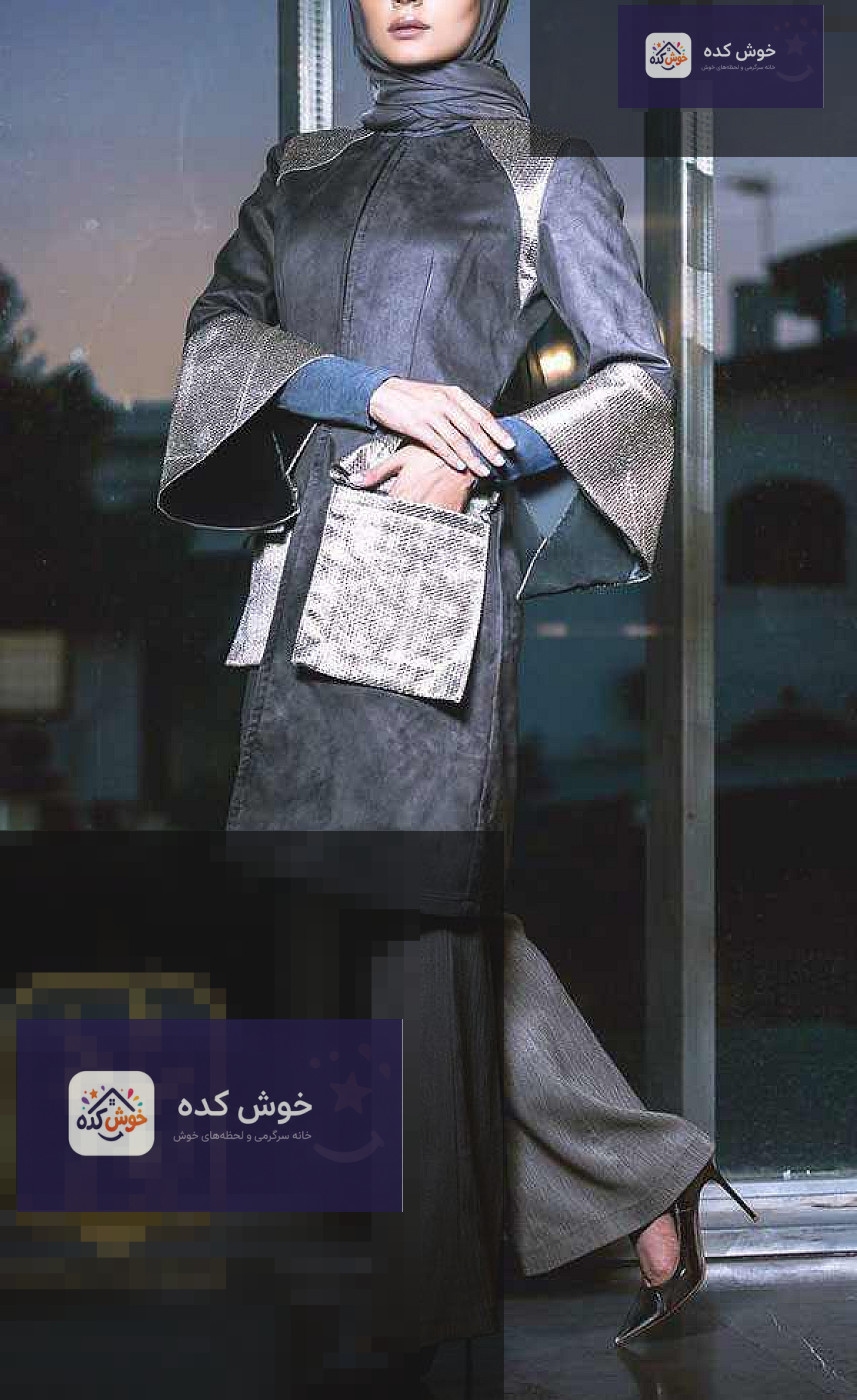 مدل جدبد مانتو زمستانه مجلسی مدل جدبد مانتو زمستانه مجلسی