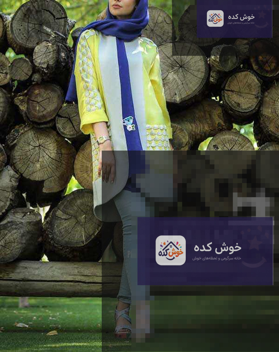 مدل مانتو کوتاه دخترانه با رنگ روشن و طراحی مدرن، مناسب برای استایل روزمره و مهمانی‌های دوستانه
